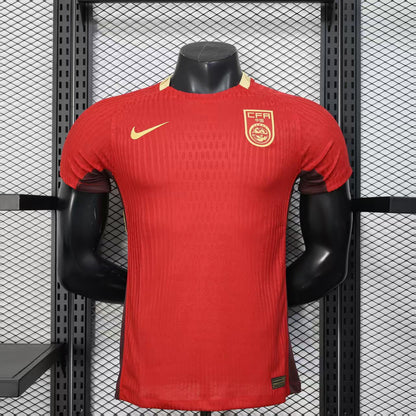 2025 China Home - Player Version [Slim Fit]