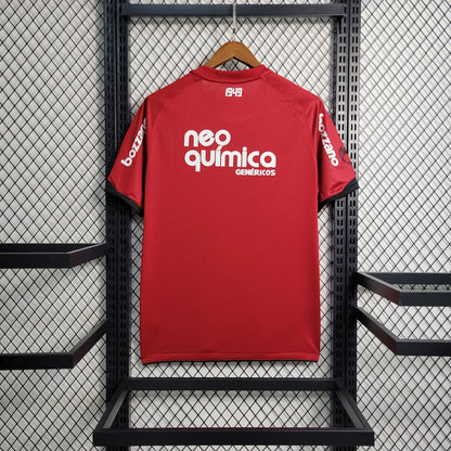 Corinthians 11/12 III Third Jersey - Retro Version