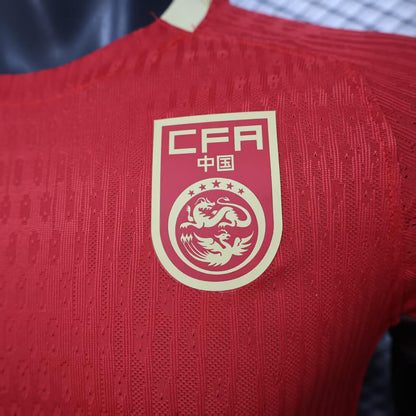 2025 China Home - Player Version [Slim Fit]