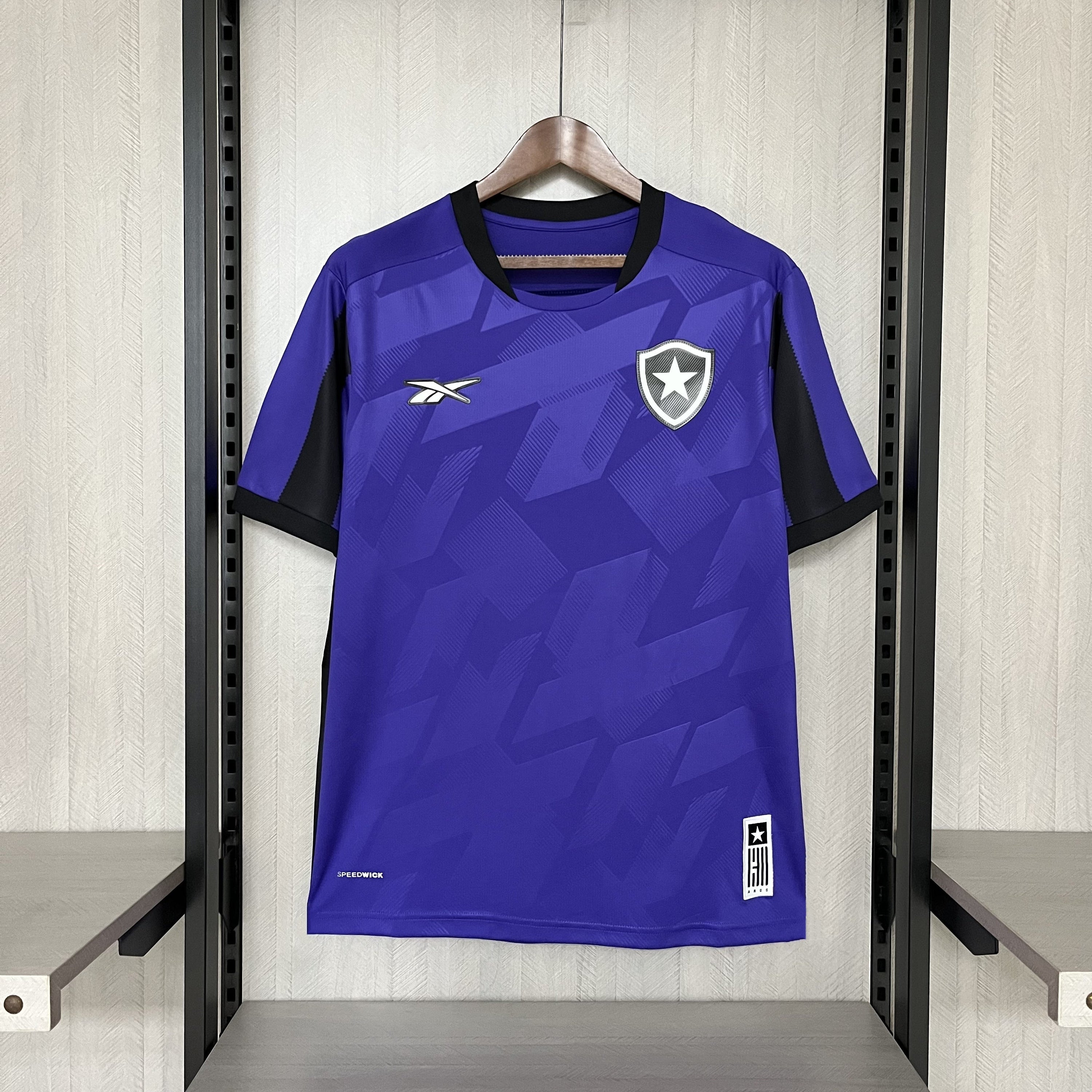 Jersey Botafogo Reebok Goalkeeper 24/25