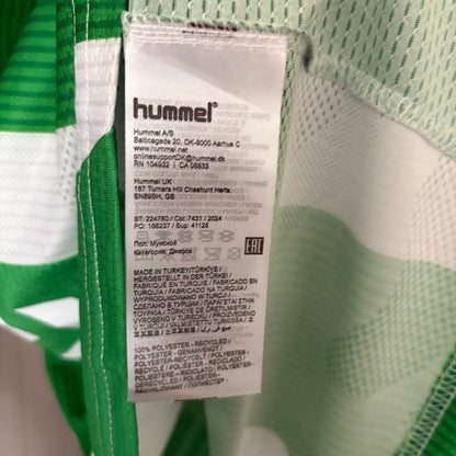 Real Bétis Home Jersey 2025/26