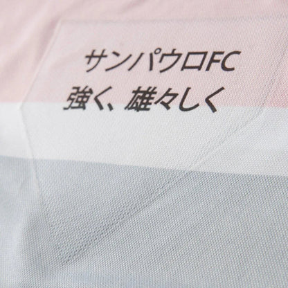 Jersey Long Sleeve Sao Paulo III 25/26