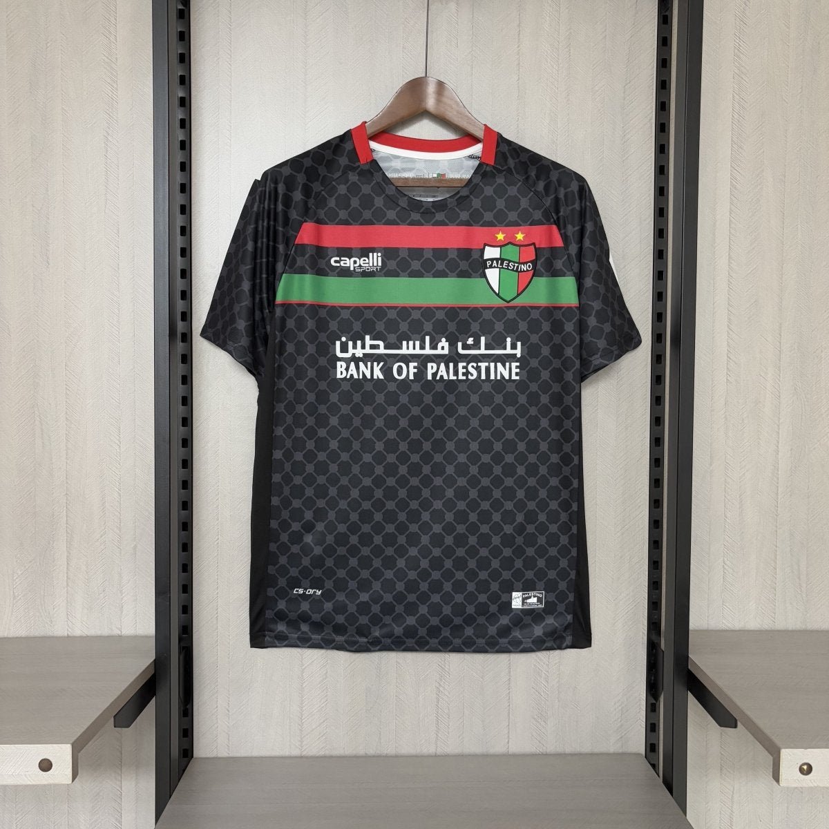 Palestina Jersey 2025/26 - Fan Version Men's - Black