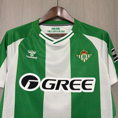 Real Bétis Home Jersey 2025/26
