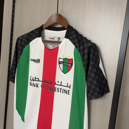 Palestina Jersey 2025/26 - Fan Version Men's - White