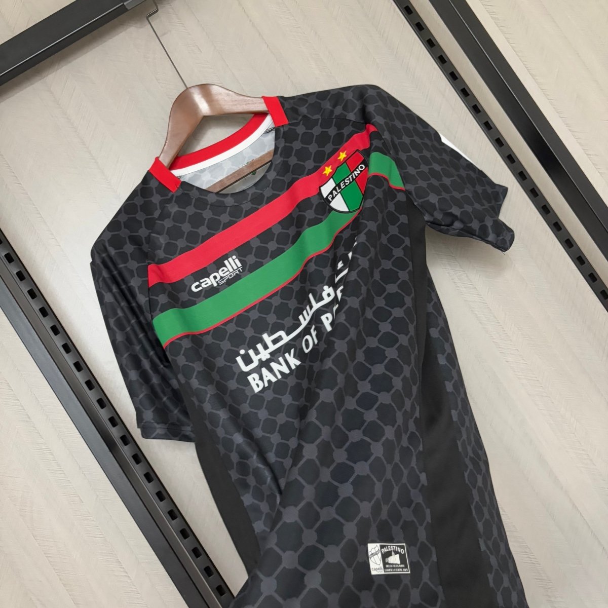 Palestina 2025/26 - Fan Version Men's - Black Jersey