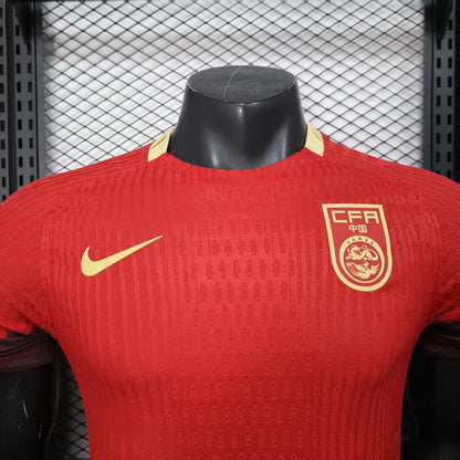 2025 China Home - Player Version [Slim Fit]