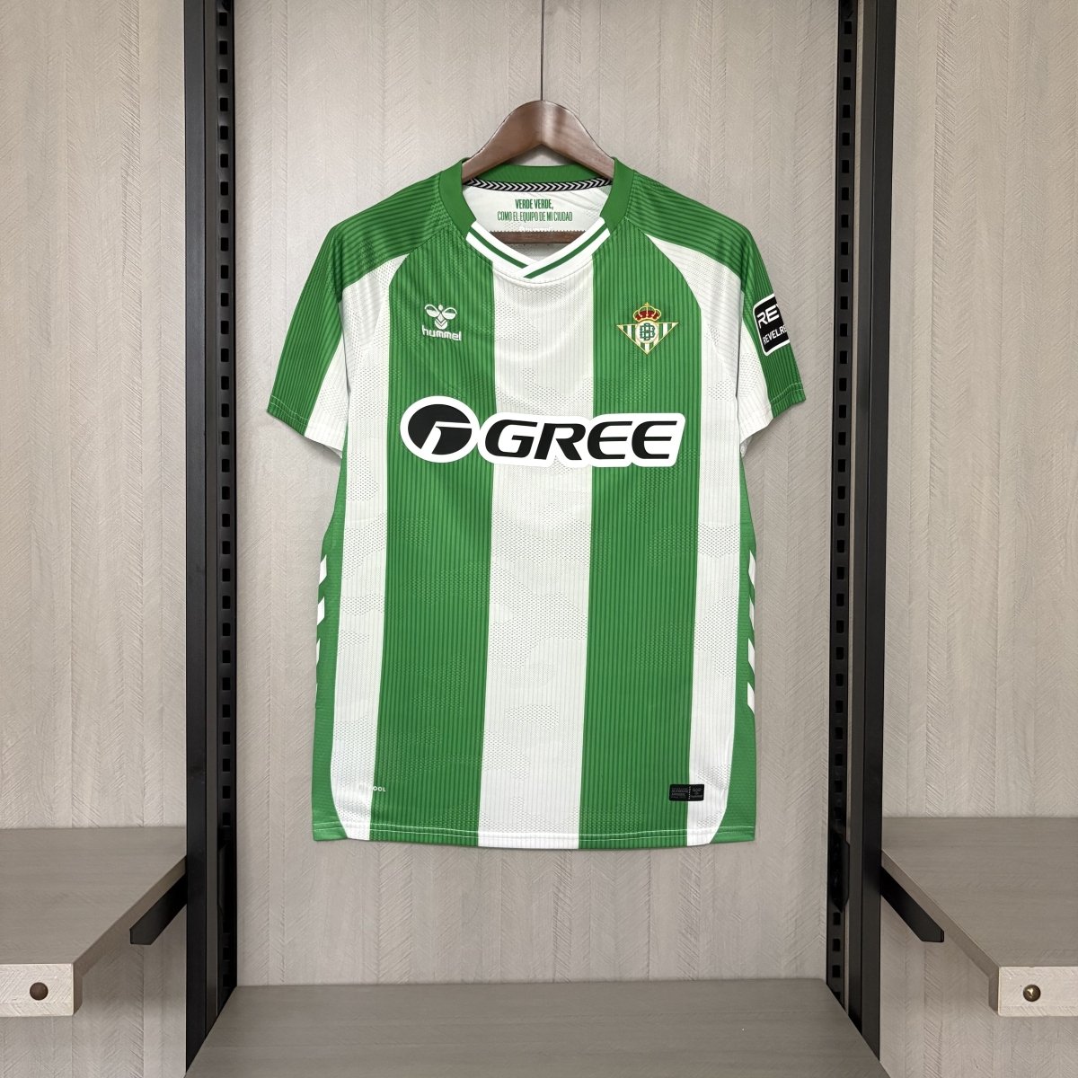 Real Bétis Home Jersey 2025/26