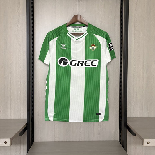 Real Bétis Home Jersey 2025/26