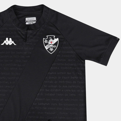 Jersey Vasco da Gama Kombat 2024/25 III