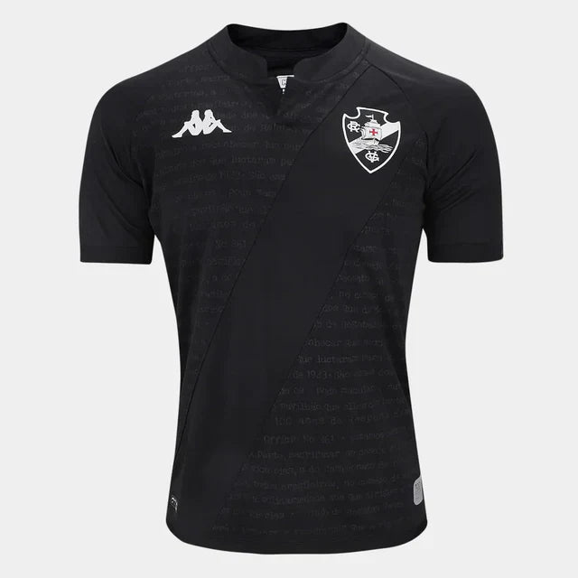 Jersey Vasco da Gama Kombat 2024/25 III