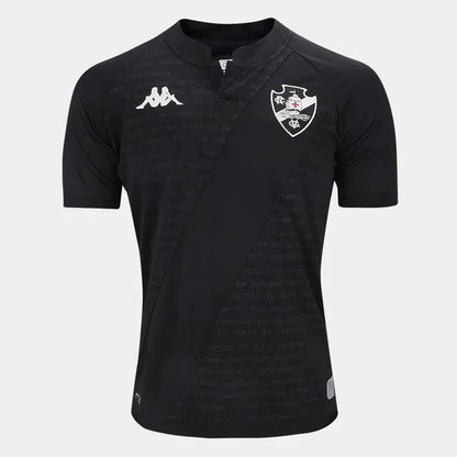 Jersey Vasco da Gama Kombat 2024/25 III