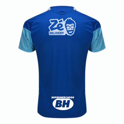 Jersey Cruzeiro Training Atleta 2026 - with Sponsors