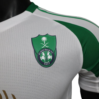 Al Ahly Away 2024/25 - Player Version [Slim Fit]