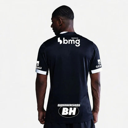 Jersey Atlético Mineiro 2026 Home Full Sponsor - Fan Version