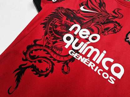 Corinthians Retro 2011/12
