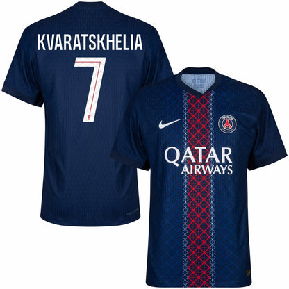 PSG Kvaratskhelia 7 Home 2025/26 Dri-Fit ADV Match - Player Version [Slim Fit]