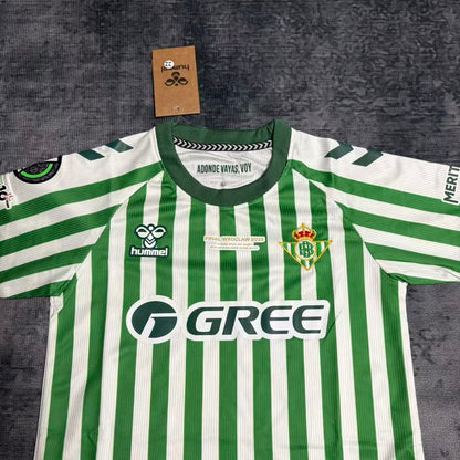Kids Set Real Betis 2025/26