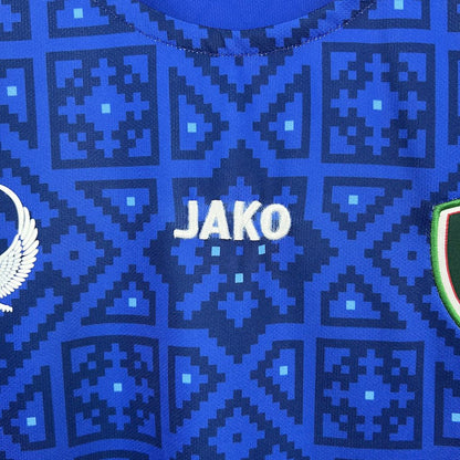 Uzbekistan 2025/26 Home Jersey