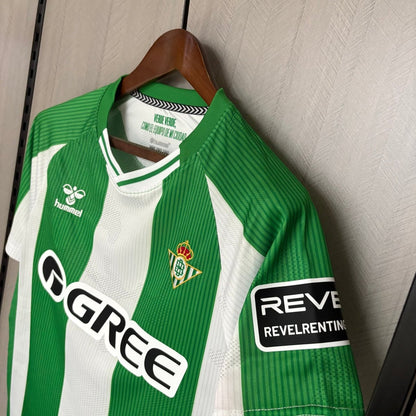 Real Bétis Home Jersey 2025/26