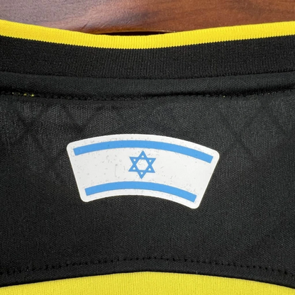 25/26 Beitar Jerusalem home