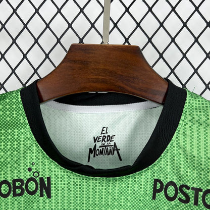 Atletico Nacional 2025/26 home Jersey