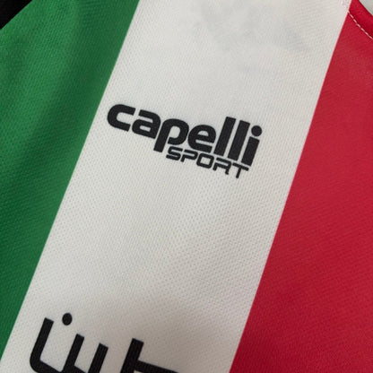 Palestina Jersey 2025/26 - Fan Version Men's - White