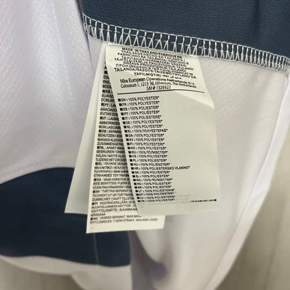Camisa da Inter de Milão 24/25 Branca - DA Sports Oficial