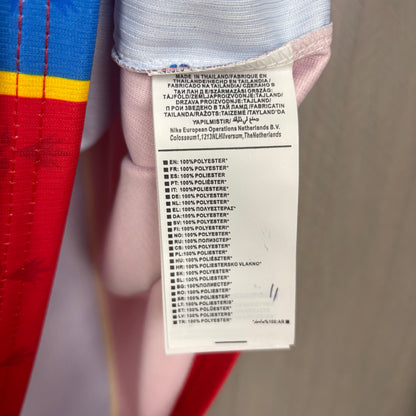 AFC Richmond Home 2026/27 Fan Version Jersey
