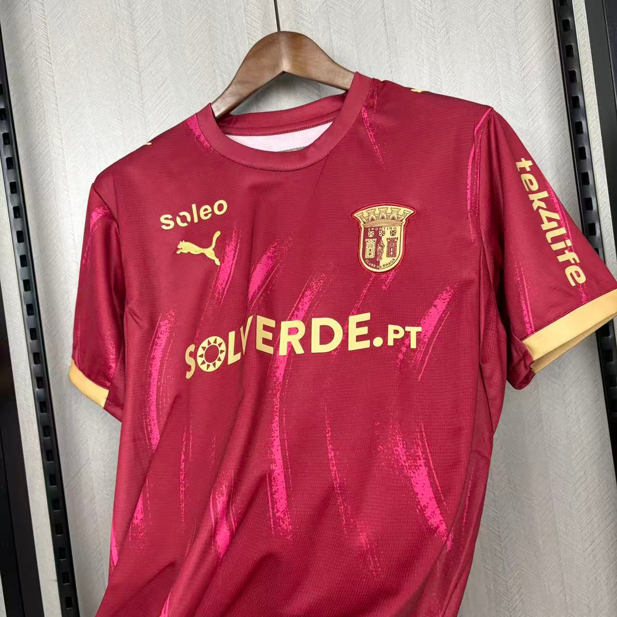 Braga Away 2026/27 Fan Version Jersey