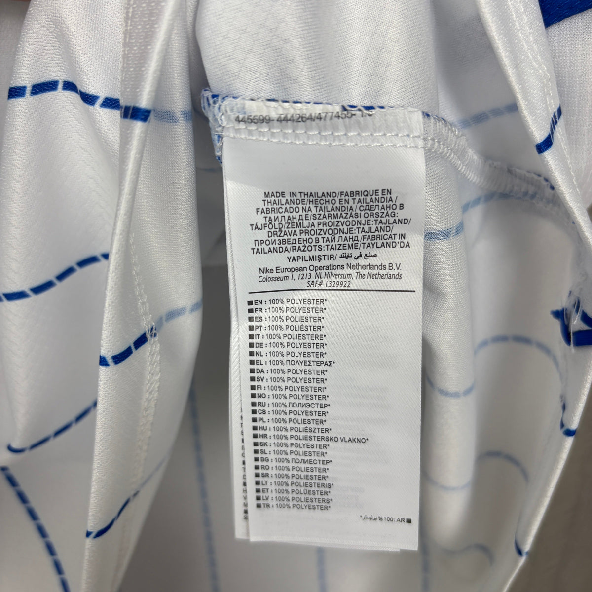 Brighton Away 2026/27 Fan Version Jersey