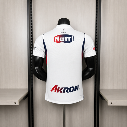 Chivas Guadalajara Away 2026/27 Player Version Jersey