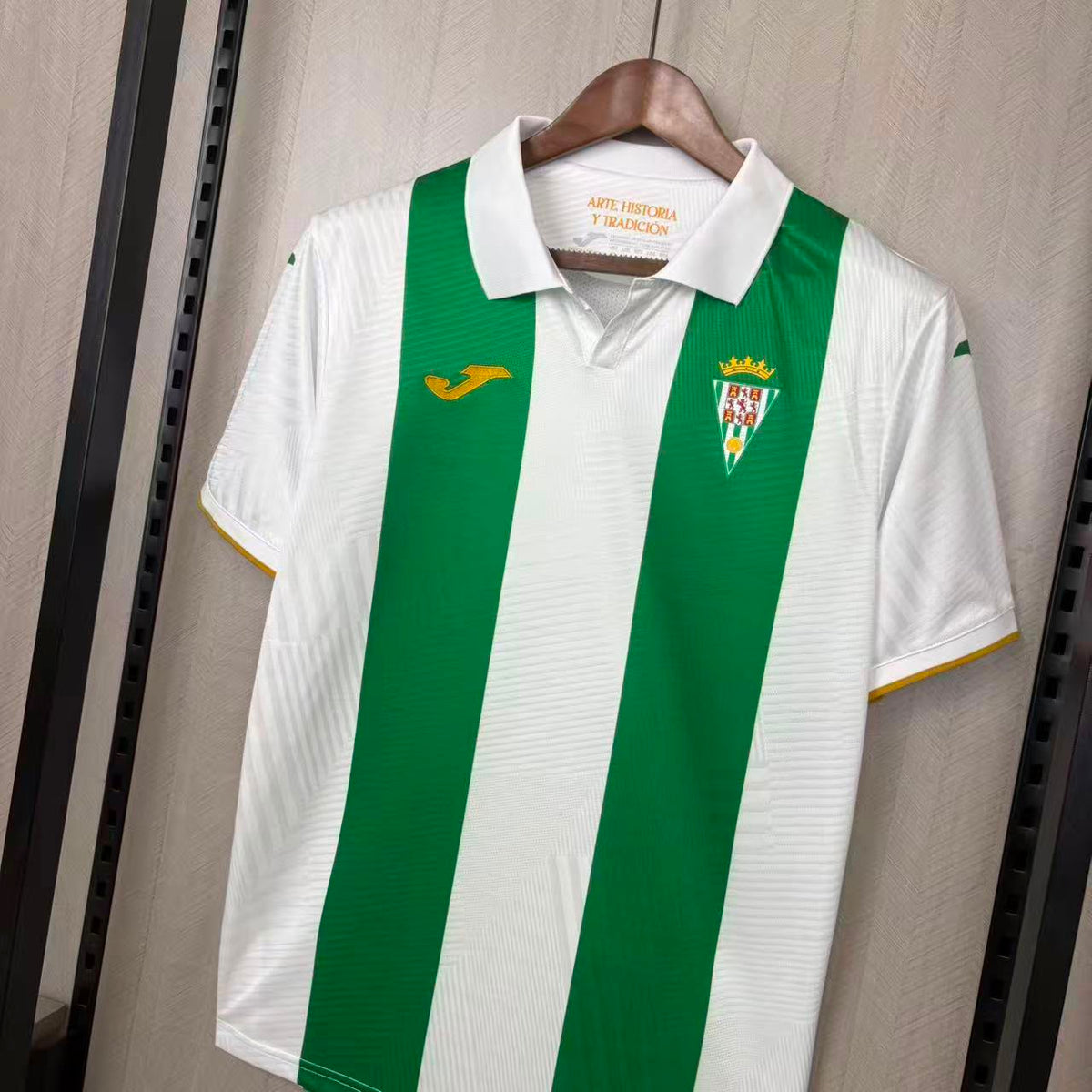 Córdoba Home 2026/27 Fan Version Jersey