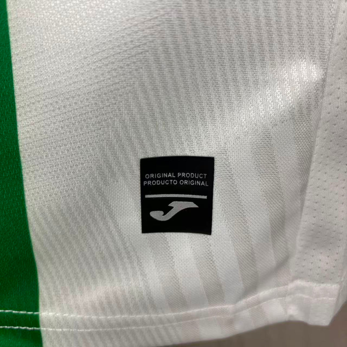 Córdoba Home 2026/27 Fan Version Jersey