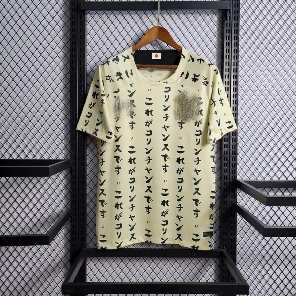 Jersey corínthians Japão