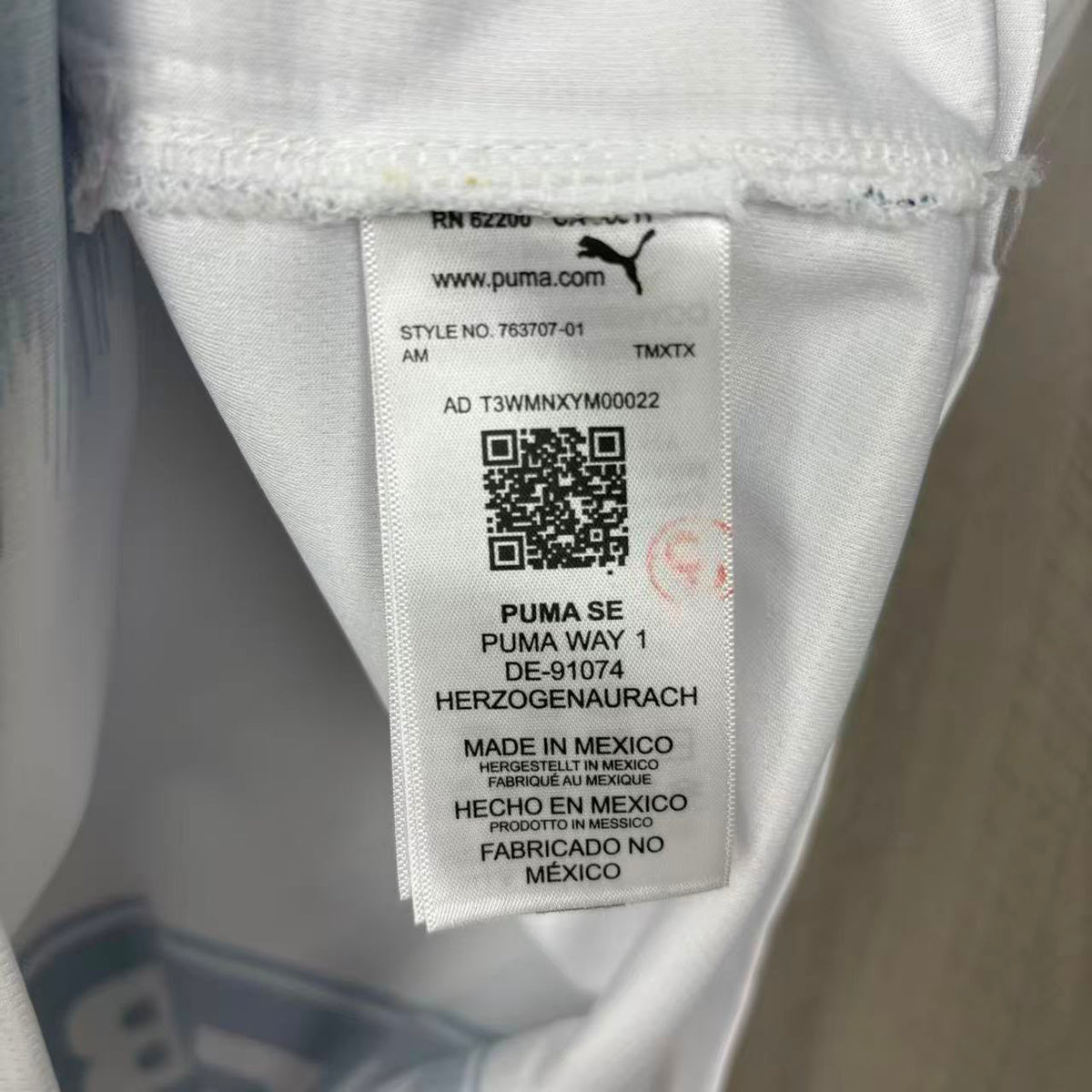 Monterrey Away 2026/27 Fan Version Jersey
