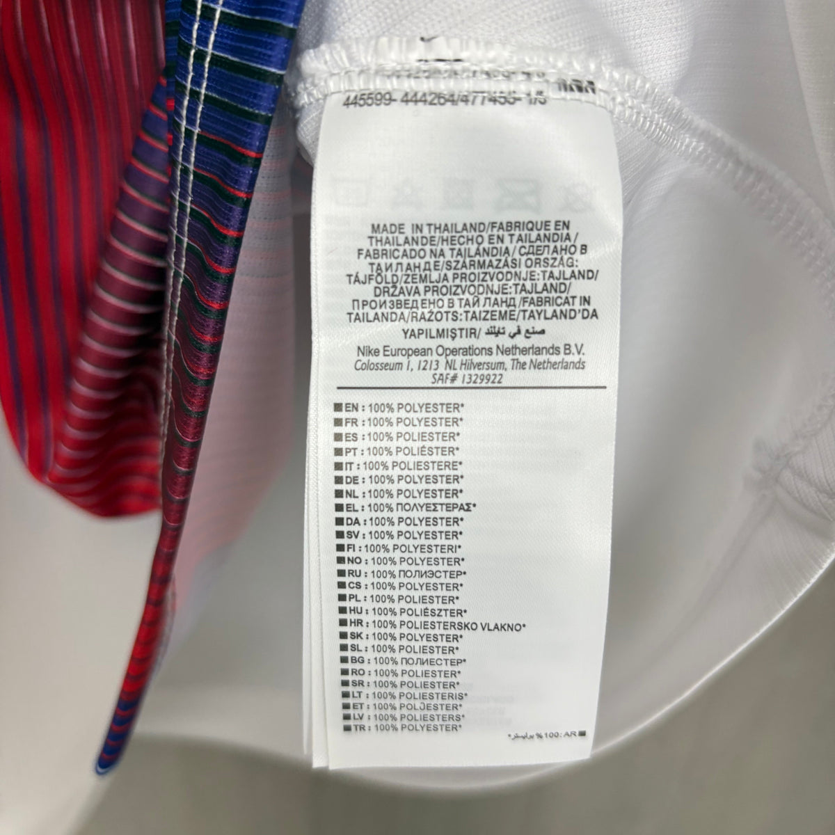 PSG Away 2026/27 Fan Version Jersey