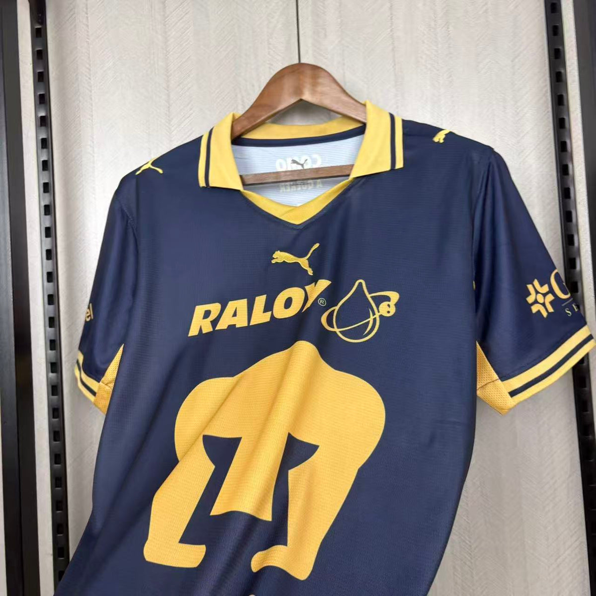 Pumas Away 2026/27 Fan Version Jersey