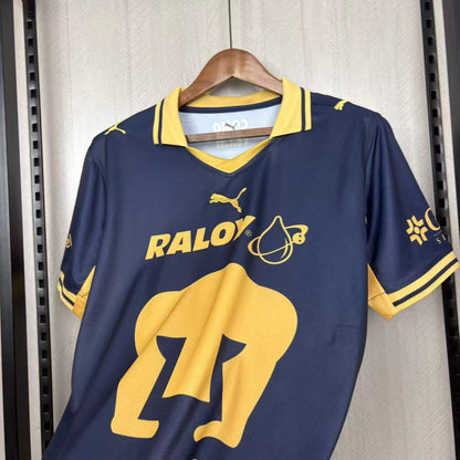 Pumas Away 2026/27 Fan Version Jersey