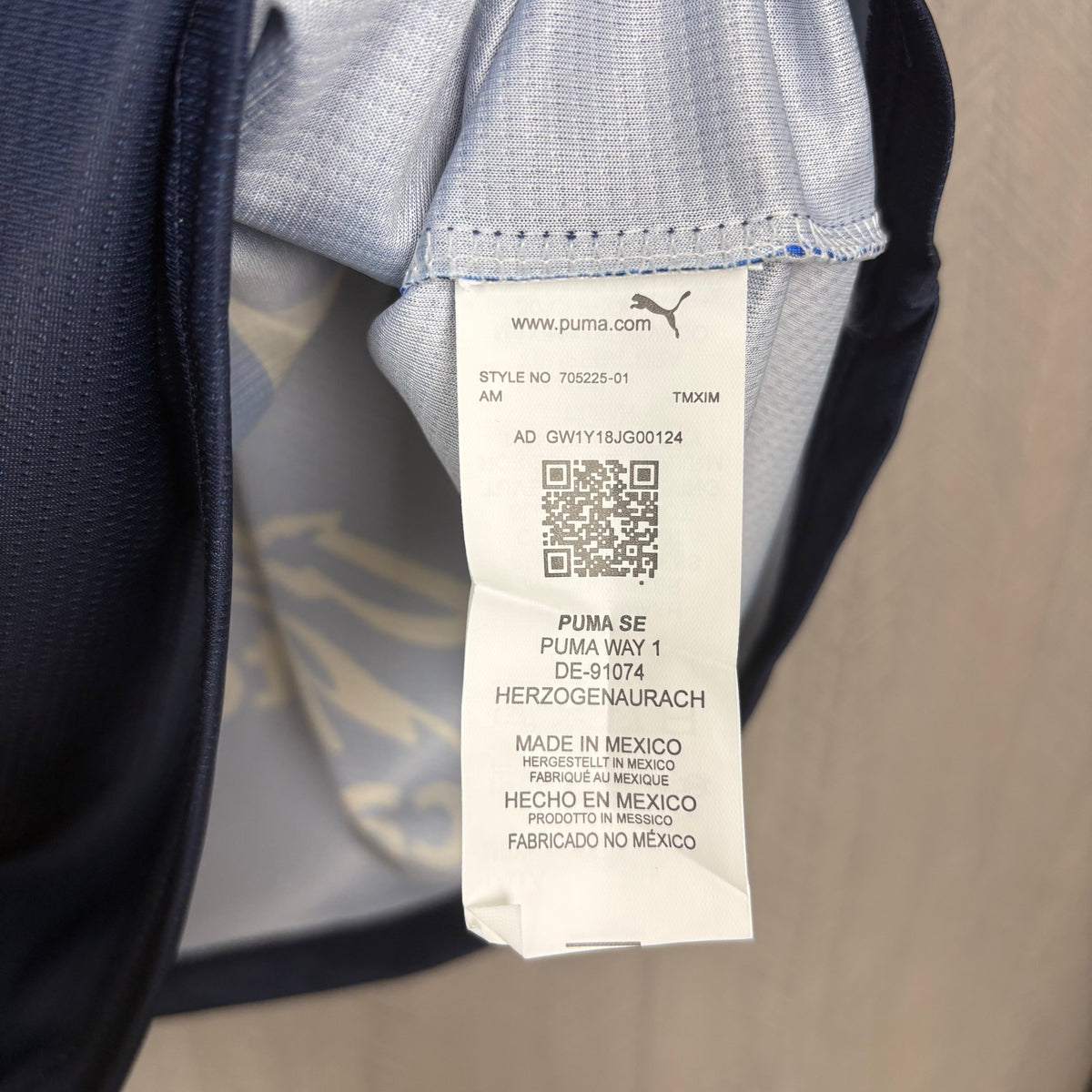 Pumas Away 2026/27 Fan Version Jersey