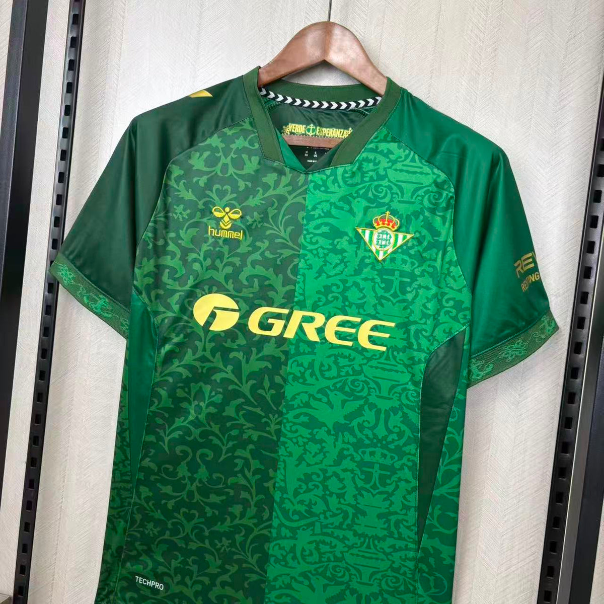 Real Betis Away 2026/27 Fan Version Jersey