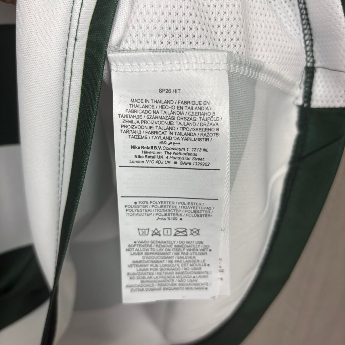 Sporting Home 2026/27 Fan Version Jersey