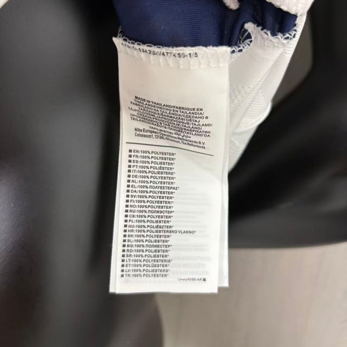 Tottenham Home 2026/27 Player Version Jersey