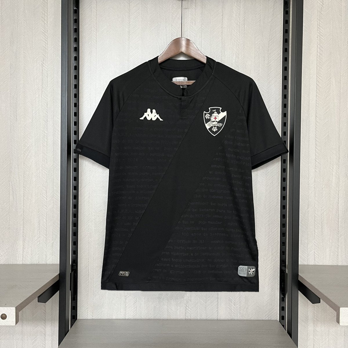 Jersey Vasco Third 24/25 s/n° Kombat Kappa Men's - Black