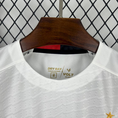 Vitoria 2025/26 Away Jersey - Fan Version