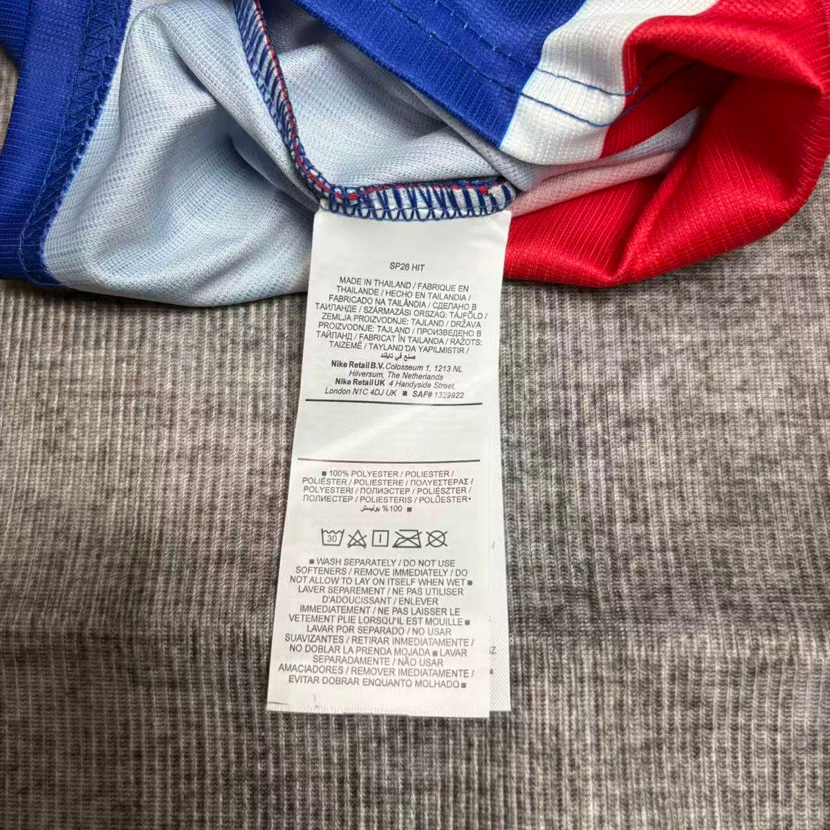 Kids Kit PSG Home 2026/27