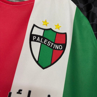 Palestina Jersey 2025/26 - Fan Version Men's - White