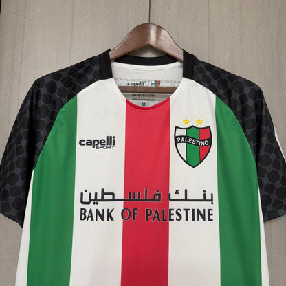 Palestina Jersey 2025/26 - Fan Version Men's - White