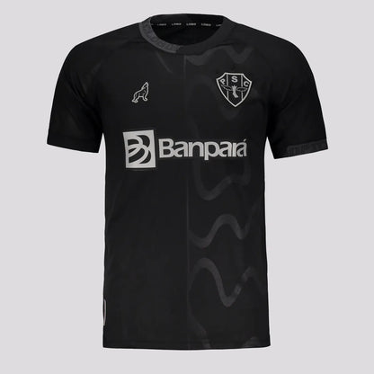 Lobo Paysandu 2025 Third Jersey