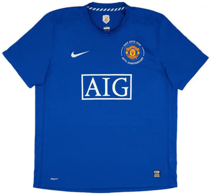 2008-09 Manchester United Third Shirt #7